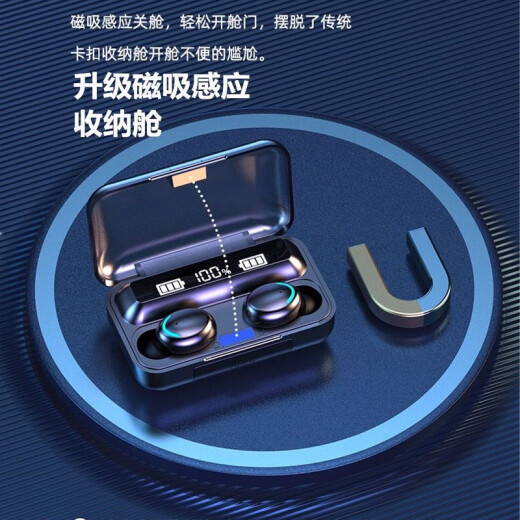 Kite Bluetooth headset wireless suitable for Apple Huawei oppo glory vivo mobile phone ultra-small mini earbud type in-ear binaural sports game F9 exclusive upgraded version standard high-end