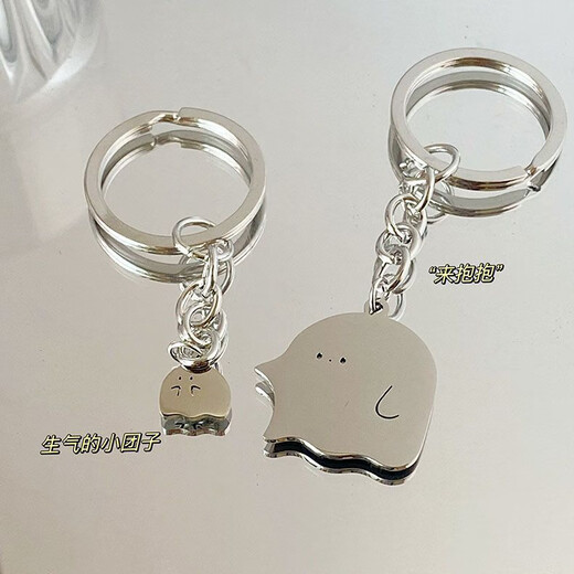 [Producto caliente de celebridades de Internet] El mismo estilo que Xiaohongshu, el colgante de llavero de la pequeña pareja fantasma, accesorios de los mejores amigos de los lindos, 3 paquetes de modelos al azar
