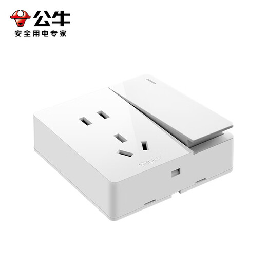 BULL switch socket wall power panel exposed wiring large panel household wall socket G59 series glossy white five holes + one open single control