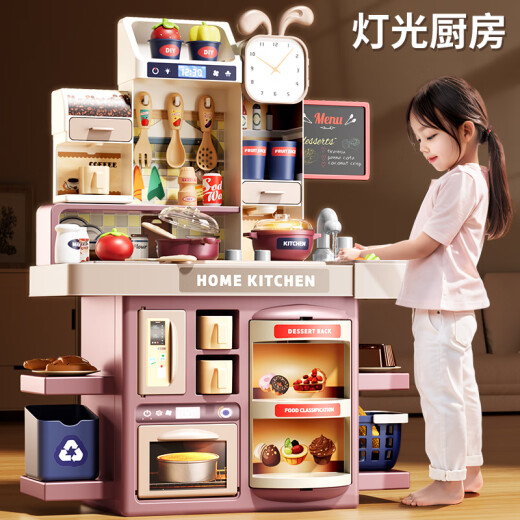 卡卡贝儿儿童厨房玩具女孩过家家仿真做饭洗碗池3-6岁宝宝六一儿童节礼物