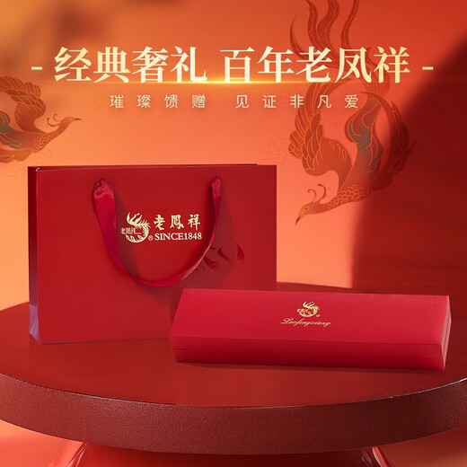 Lao Fengxiang Pearl Silver Necklace Women's Hotan Jade Peace Buckle Pendant Jewelry Young Style Anniversary Birthday Gift for Girlfriend Zhenai Fu Buckle Necklace *Local Warehouse/Nearest Shipment