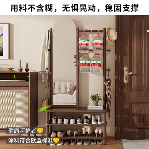 乐木科实木穿衣镜衣帽架一体门口入户镜子家用玄关换鞋凳衣架镜子三合一 穿衣镜换鞋凳一体80CM－胡桃色