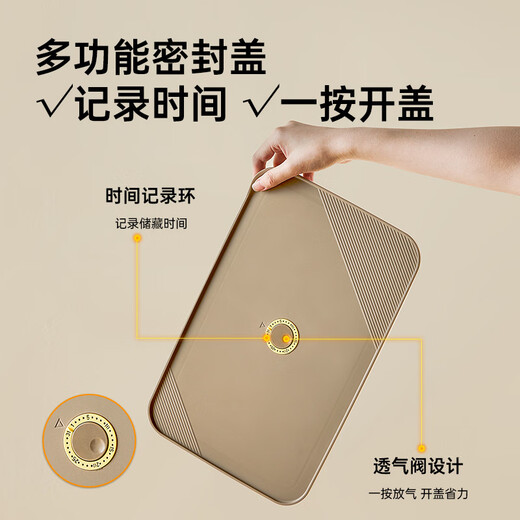 Cuidahuang dumpling box 304 stainless steel crisper refrigerator storage box large capacity dumpling wonton box 3200ml