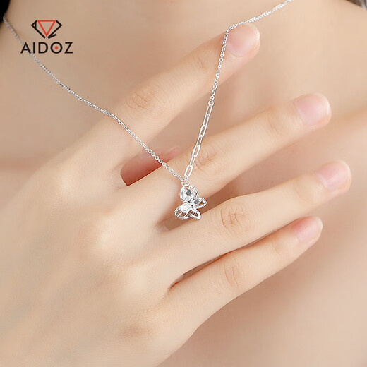 Aido Diamond Platinum Butterfly Necklace Women's Fashion pt950 Platinum Chain Set Gift for Girlfriend Weight 3.8-4.0 Grams + Delivery Certificate