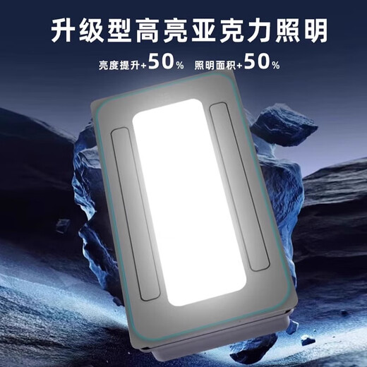 Opda Kitchen Cooler Embedded Lighting Two-in-One Air Conditioner Integrated Ceiling Ventilation Cooler Fan Cold Wind Triple-core Long Double Swing Page Double Blower Voice Switch + Sound 300*600mm