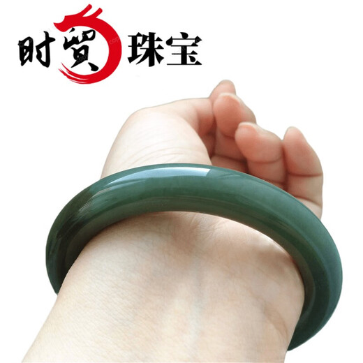 时贸新疆和田玉手镯镯子且末蓝调沙枣青糖白玉送人自戴七夕情人节礼物 编号9756圈口55mm