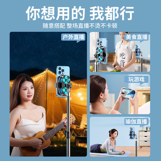 卡索伦德国品质提词器支架手机双机位支架手持桌面两用半导体散热器便携小型短视频录课主播直播专用提字 9928支架+双面手机夹+手机蓝牙遥控器