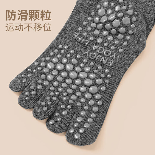 Huodiniao Yoga Socks Pilates Long Socks Non-Slip Indoor Floor Socks Adult Mid-Tube Toe Socks Fitness Sports Dance Socks Gray + Black 2 Pairs