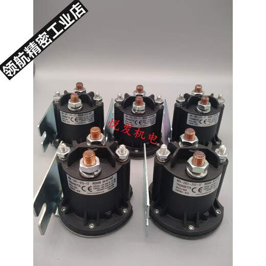 科沃森（KEWOSEN）定制叉车684-1261-212 尾板直流接触器24V继电 全新原装684-245124V