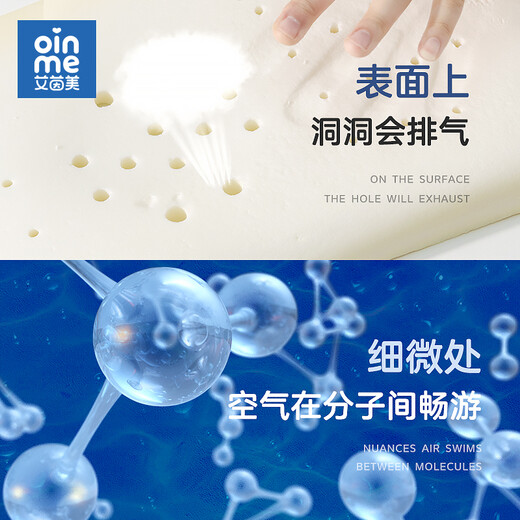 Oinme children's pillow 0 to 1-3 years old 3-6 years old kindergarten baby over one year old memory foam student pillow baby all seasons Modal/blue 1.5cm/2.5cm height T1 section (0-1)