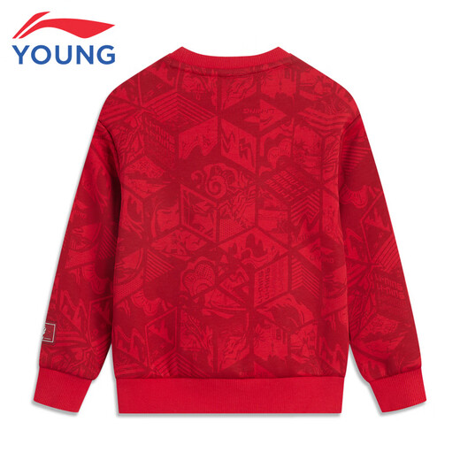 Li Ning children's clothing children's sweatshirt boys New Year's style fashionable all-over printed plus velvet warm pullover top 120YWDV289-1