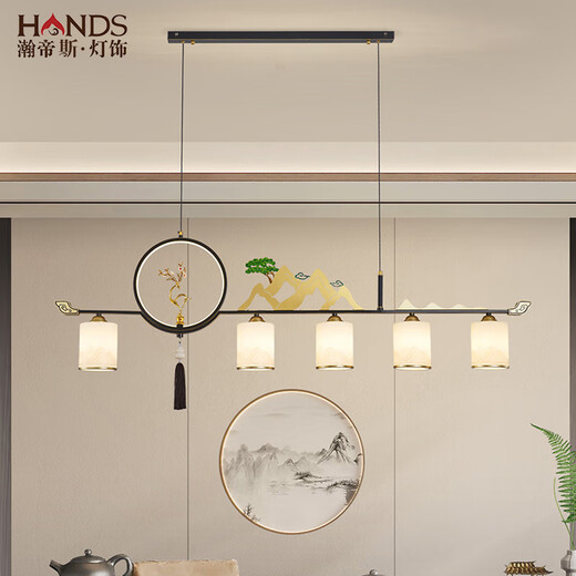 Handisi New Chinese Tea Room Light Restaurant Light Zen Style Chino Modern Simple Bar Comedor Sala de estudio de una línea FR9902-6C