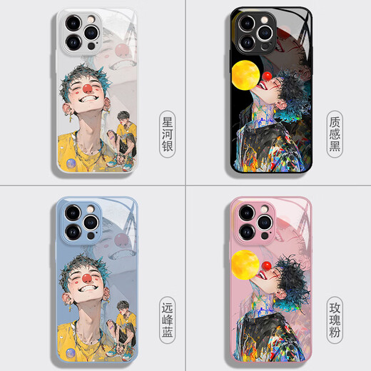 Meiling Beautiful Apple 15 Free Little Boy Mobile Case iPhone14promax Clown 13pro Sense 12mini Glass 11 New X Mrendy Brand 8plus Personality XR Internet Celebrity XS, подходящие для 7 15816 Liquid-Rose Pink Iphone 15 Plus Plus