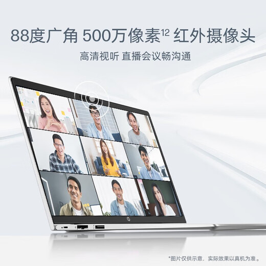 HP War 66 Sixth/Seventh/Eighth Generation New Core Business Office Gaming Learning High-Performance Thin and Light AI Laptop Customized i5-1340P 15.6-inch 2.5K 120Hz 16G Memory 1T Solid State