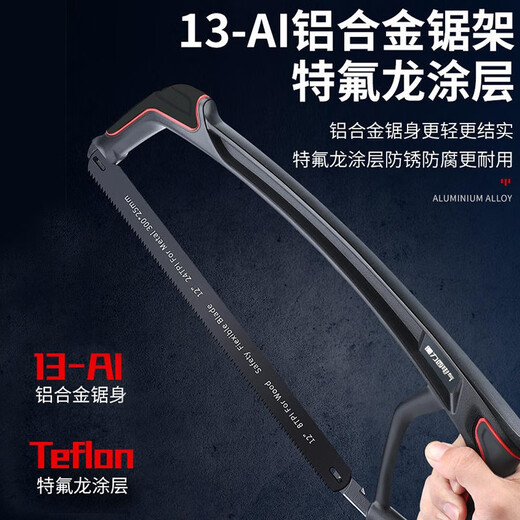 DELIXI ELECTRIC Hacksaw Hand Saw Household Saw Iron Artifact Saw Steel Bar Iron Pipe Metal Hacksaw Stand Manual Saw Bow 500G All-Steel Heavy-Duty Model (3 Saw Blades)