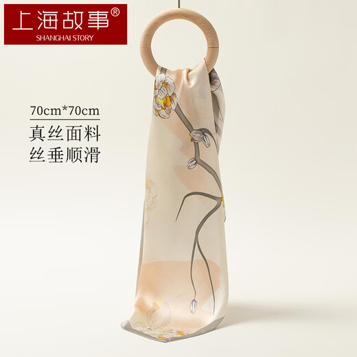 
Shanghai Story Silk Scarf Women's 100% Mulberry Silk Satin Small Square Scarf Gifts for Mom Birthday Scarf Gift Box Peony Rice Grey