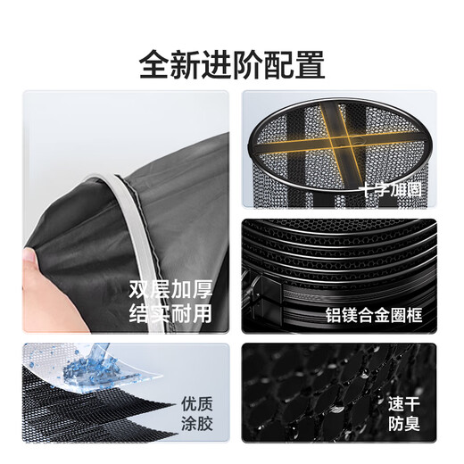 LIANQIU even ball fish protection fisherman bag black pit competitive fish net pocket fishing net rubberized thickened quick-drying small fish protection net fishing gear 45cm 2.5m black gold round fish protection