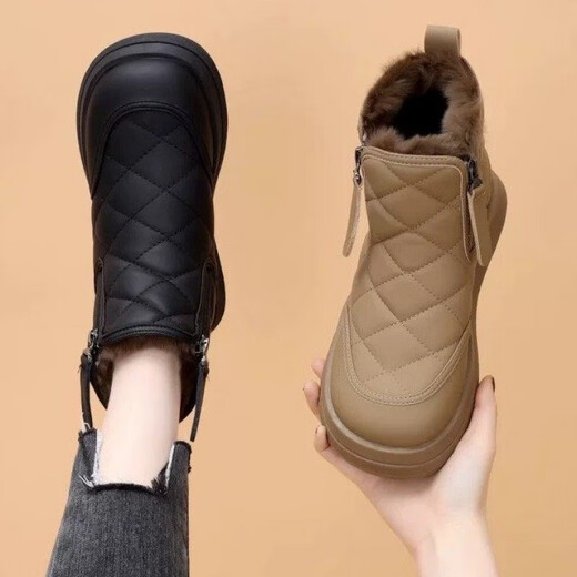 
Dadong Secret Word Flat Sole Round Head Snow Boots Women's 2024 New Winter Plus Fleece Thickened Casual Warm Cotton Shoes Waterproof and Anti-Slip Black Plus Fleece 37