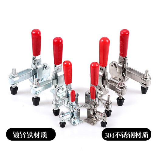 
Fykesha vertical clamp quick clamp 101D 12130 12265 compressor welding tool clamp pressing clamp 102B (galvanized iron material)