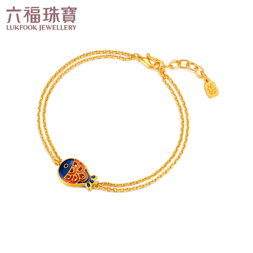 六福珠宝 福满传家系列足金小鱼双层鎏彩工艺黄金手链 计价 F63TBGB0048 6.29克(含工费679元)