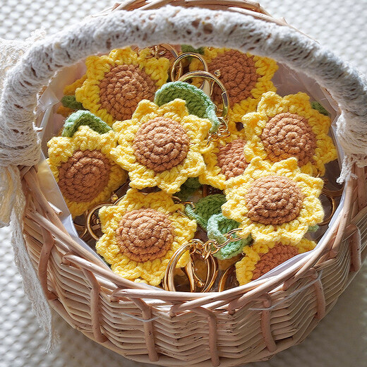 Seven Moons <Snatch Sunflower en una huelga> Regalo de la temporada de graduación de la cadena de girasol de hilo tejido a las bendiciones del examen de los estudiantes