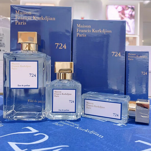 弗朗西斯·庫爾吉安MFK梵诗柯香高端香水 724 浓香型 EDP 200ML