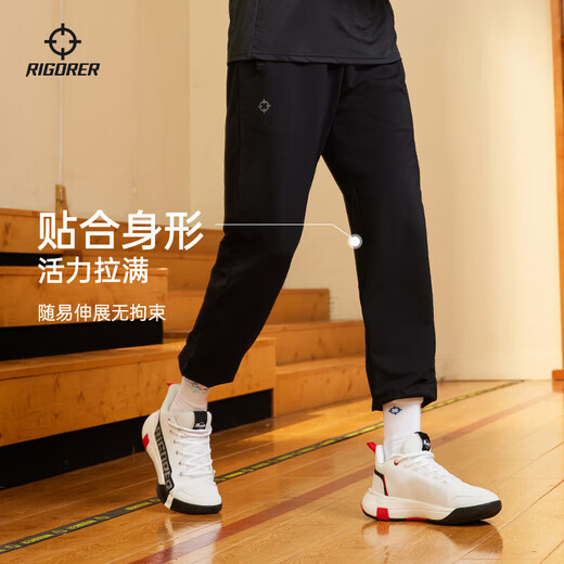 RIGORER knitted sports trousers autumn new men's basketball running casual loose American sweatpants leggings pure black M /170