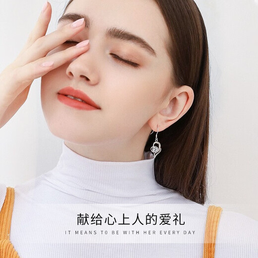 Grace GirlPT950 Platinum I Love You Earrings Women's Fashion Love Long Earrings Valentine's Day Birthday Gift for Your Girlfriend I Love You Earrings (Moissanite) + Light Luxury