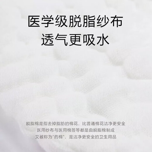 Disney 20 Windeln Neugeborene können gewaschen werden und wiederverwendet werden Babynetzhosen Taschen -Windeln Typ A Meson Mesh Hosen [3 Generation Upgrade Elastic Band - atmungsaktiv] Pink M Code [Empfohlen 0-6 Monate] 35*15cm