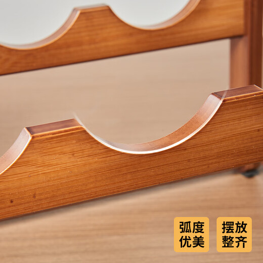 乐盛图红酒架置物架斜放摆件高档轻奢红酒展示架子酒柜装饰品LC679