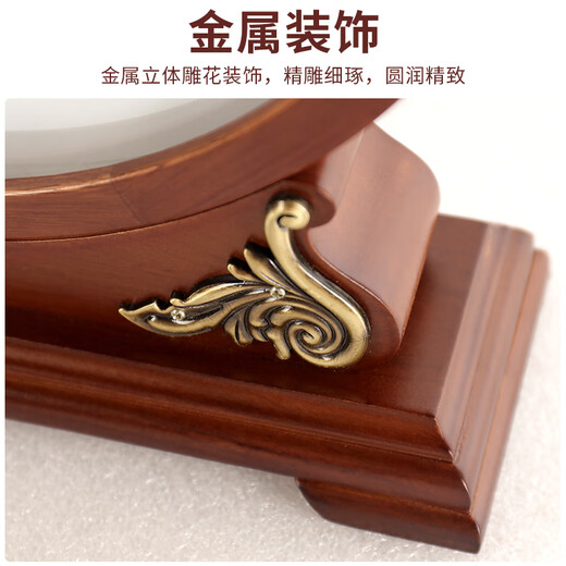 Hanshi (Hense) solid wood table clock living room Chinese style table clock table display clock ornaments clock HD251 oak metal pattern plate
