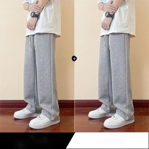 Jiaye black straight casual men's hanging loose and versatile American trendy boys' autumn casual sports plus velvet long pants regular black 1 piece XL 100-120Jin Jin equals 0.5 kg