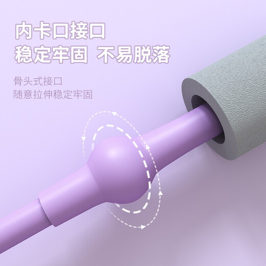 AiMeiShi 8-figure tensioner Pilates tension belt tension rope elastic rope open shoulders beautiful back yoga assist home fitness purple