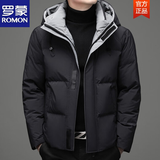 罗蒙（ROMON）冬季青年保暖连帽羽绒服90白鸭绒新款男士短款加厚羽绒服潮 红色9902 XL 180