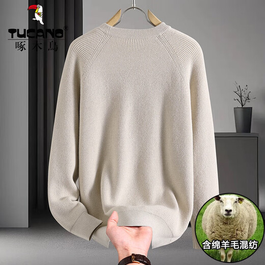 Woodpecker round neck sweater for men in autumn and winter simple and versatile solid color base shirt for men underwear knitted sweater for teenagers Mixing L