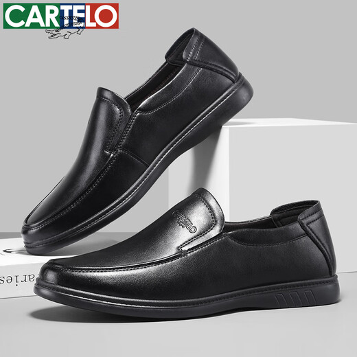 Zapatos de cuero de cartelo para hombres versátiles de cuero de una pie