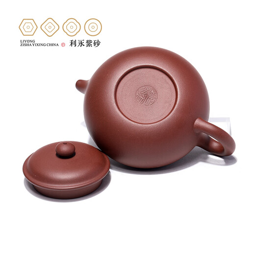 Centenary Liyong Yixing pure handmade purple clay pot raw ore dragon blood sand antique pot Kung Fu tea set teapot 210cc antique Jin-dragon blood sand 210ml