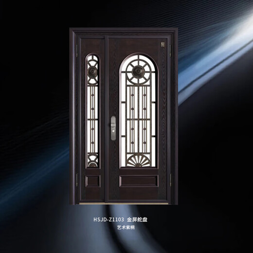 皇士金盾HSJD-Z1103-金屏舵盘    户门装甲门别墅门/平方