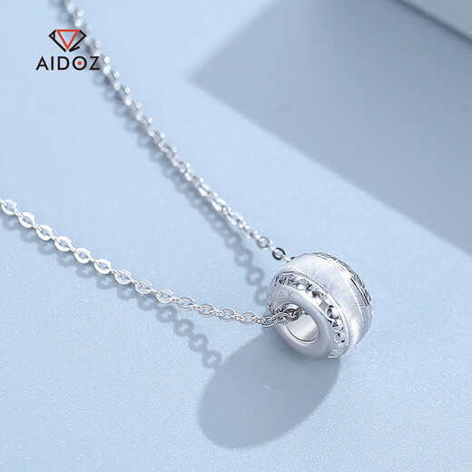 Aido Diamond pt950 platinum pendant for women platinum Lulutongyuan transfer bead necklace weighing 1.3-1.5 grams + delivery silver chain