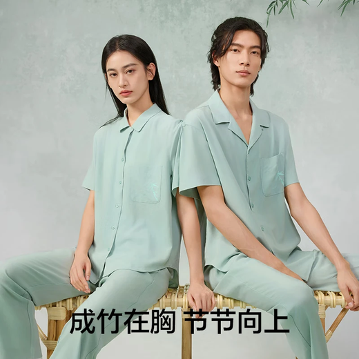 Youkeshu [gleicher Stil wie Sprecher Cheng Yi] Pyjama für Frauen in Sommerkühlen Männer Anti -Mitenth -Paare für Heimbekleidungsanzug [normale Verpackung - Frauen] Kurzärärmelhosen - Grapefruit -Pulver L.