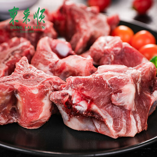 东来顺 内蒙古羔羊原切羊蝎子1.5斤 羊脊骨火锅烧烤 清真中华老字号