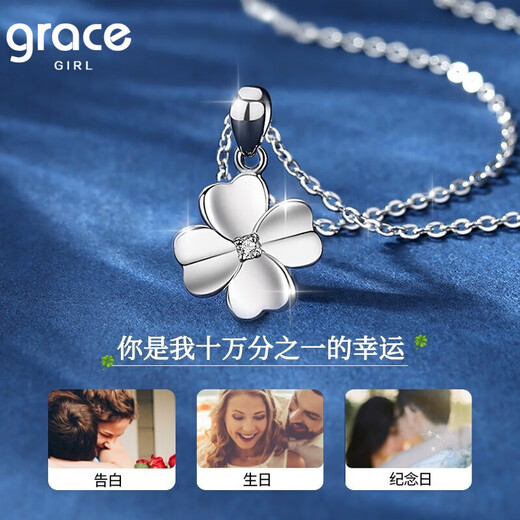 Grace Girl Diamond Platinum Lucky Four Leaf Clover Necklace Women's Fashion Pendant Clavicle Chain Birthday Lover Gift Diamond Platinum Four Leaf Clover Necklace-Local Warehouse