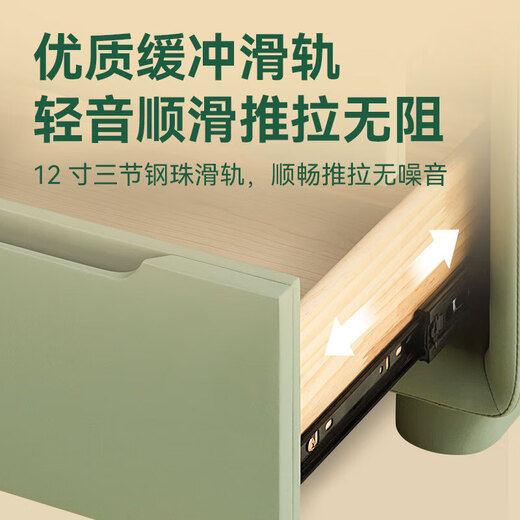 Kingkoil Nachttisch Schlafzimmer kleiner Aufbewahrungsschrank moderner minimalistischer Stil ökologisches Leder kleine quadratische Box Winter Schneeweiß