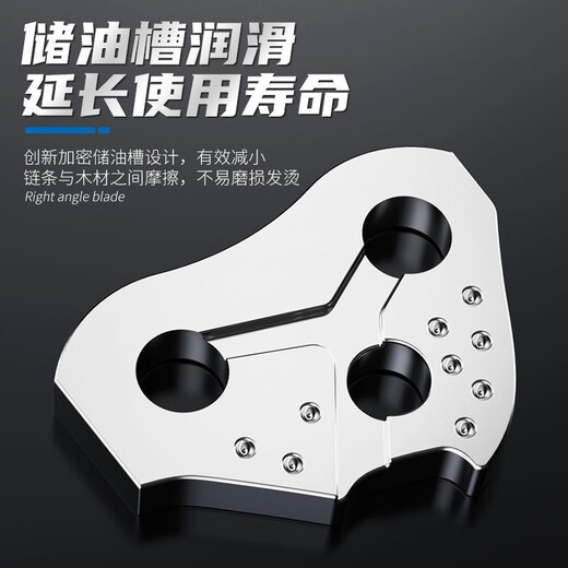 HONGDA Germany imported Denado chain saw chain 20 inches 18 inches 16 inches saw chain electric saw chain chain saw 16 inches 32 knives 64 sections