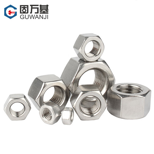 
Guwanji 304 stainless steel thickened nut hexagon nut screw cap large national standard GB6175 fastener M10 [5 pieces] thickness 9.5mm