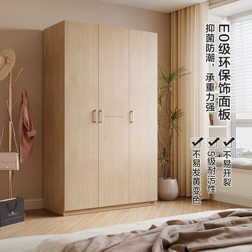 Quanyou Home Finished Modern Simple Style Large Wardrobe Top Cabinet Combination Home Bedroom Furniture Cabinet Wardrobe White Oak Color 1.86m Five Door Wardrobe New Multi-Specifications Flexible Combination + Scientific Partitioned Storage
