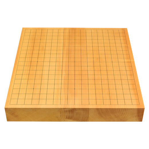 御圣熊须香榧木棋盘拼接日本进口带证书成人比赛家用送礼9730-9732 (9731)棋盘+黄檗木罐+34号实用印