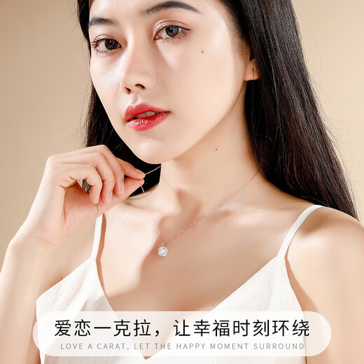 Farcoko 18K color gold necklace ladies luxury moissanite diamond pendant Valentine's Day gift for girlfriend and wife 520 18K gold star SF air freight lettering greeting card