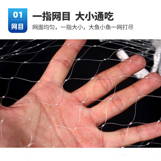 Fishing fun zone, hand-thrown net, fishing net, fishing net, flying disc type, hand-throwing net, tire line, traditional easy-to-throw steel pendant, tire line, flying disc type, 4.2 meters in diameter, sturdy and durable, easy to cast and manage