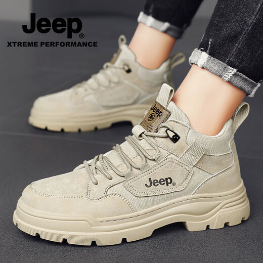 Chaussures décontractées en jeep pour hommes en été Nouveaux chaussures de travail d'alpinisme à l'alpinisme à ustensinerie non résistant aux ustensiles de l'usure non glip